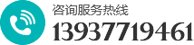 河南沐辰纸制品有限公司